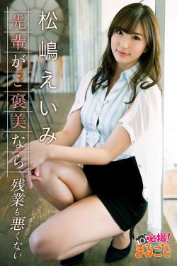 和平之舟电视剧